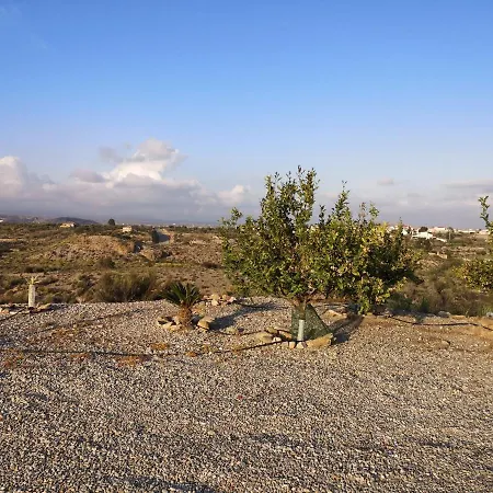Alzabara Con Piscina Privada * Taberno